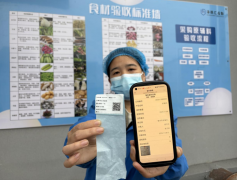 <b>亳州谯城：“数智食配”守护学子“舌尖上的平</b>