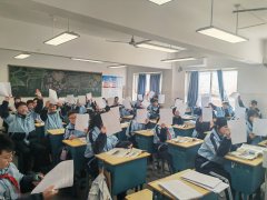 <b>张湾区尝试中学开展食物平安对劲度测评</b>